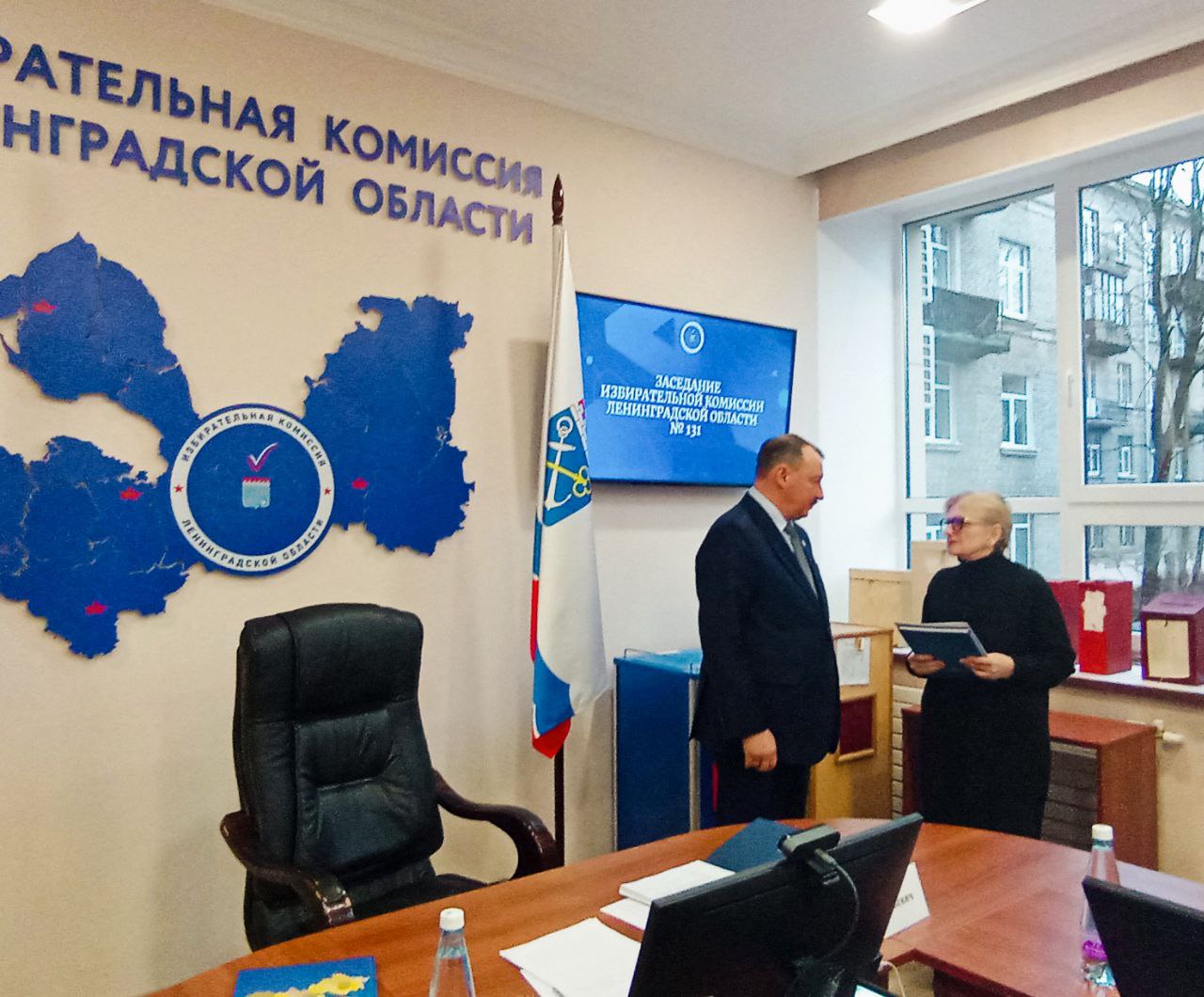 18 декабря состоялось очередное заседание Избирательной комиссии Ленинградской области. 18 декабря состоялось очередное заседание Избирательной комиссии Ленинградской области.