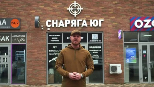 26 победителей! 26 классных призов для наших защитников!