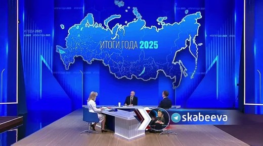 На прямой линии вспомнили легендарную операцию ‘ТРУБА’