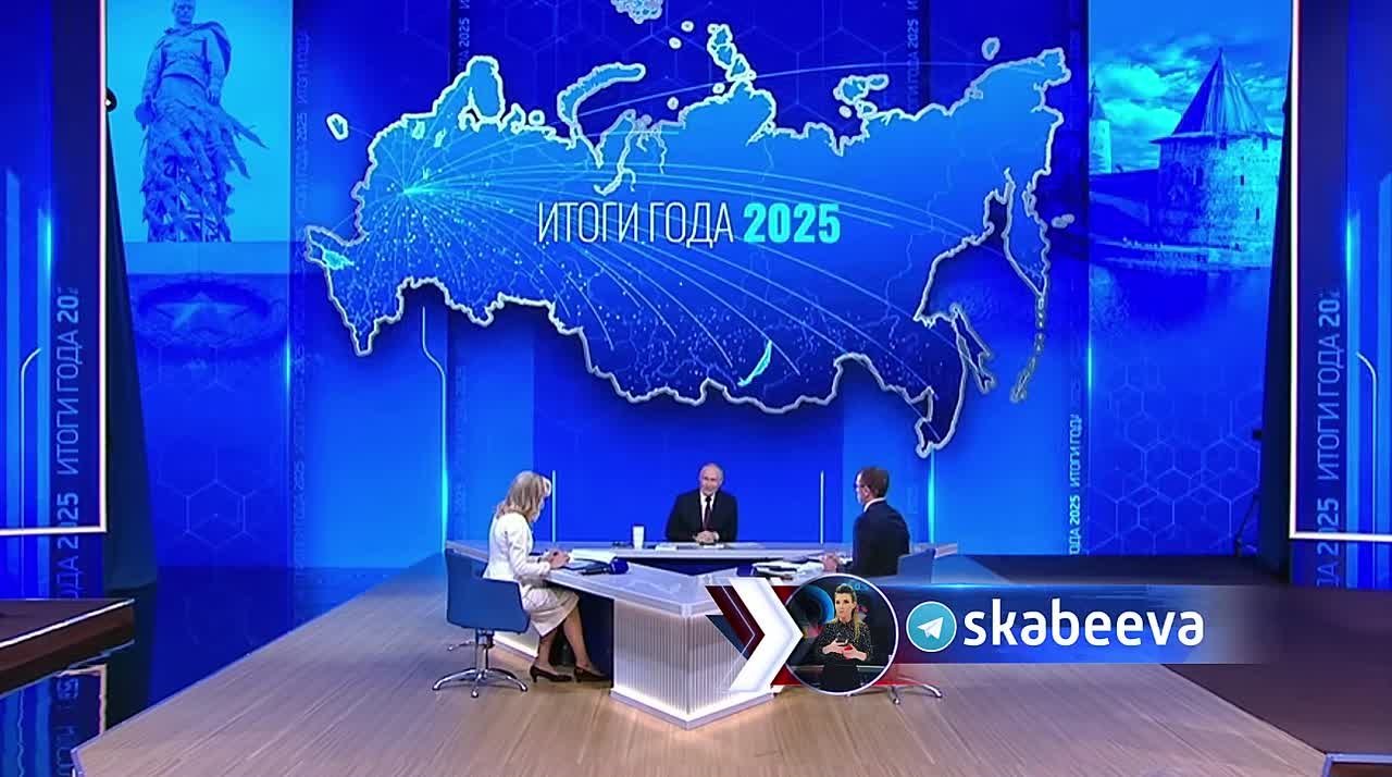 ‘Сразу после того, как наши войска вышибли противника с курской земли - инициатива полностью перешла в руки России