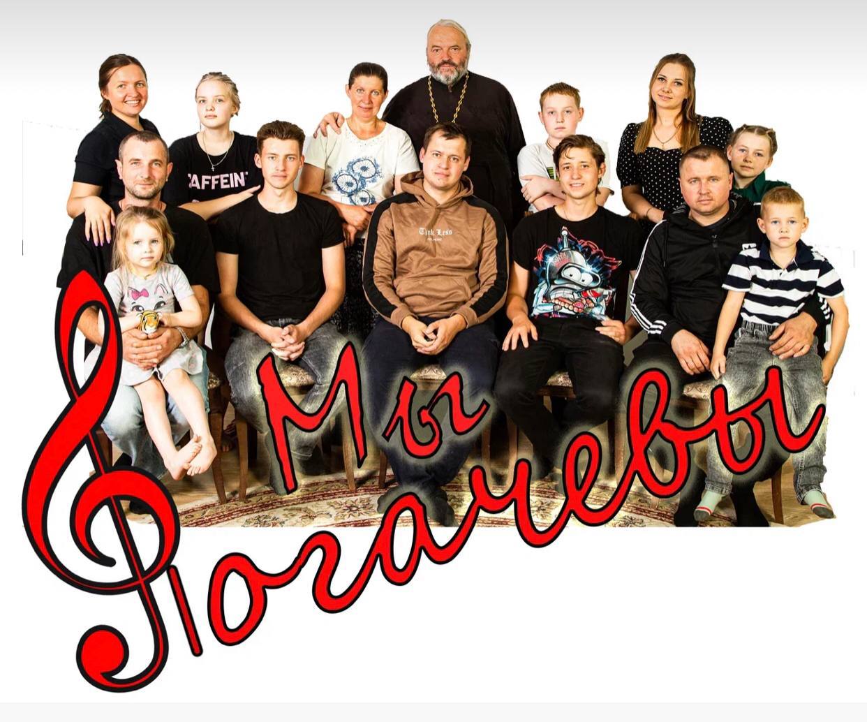 Салют! С вами Александр Ромашов и проект «Музыка для СВОих» при поддержке Telegram-канала «Мир Михаила Онуфриенко» Салют! С вами Александр Ромашов и проект «Музыка для СВОих» при поддержке Telegram-канала «Мир Михаила Онуфриенко»