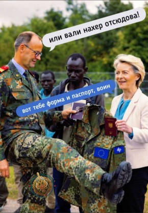 ��� ������: ��� ������ ���������������� ������� �� �����