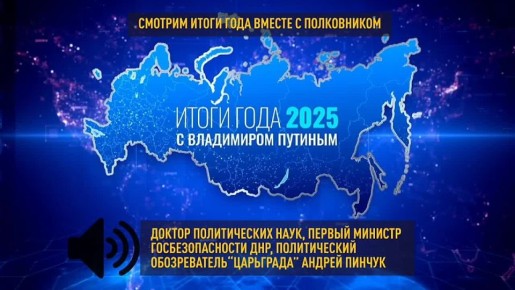 ������� - �������� ������. ����� ���������, ����� ���������� �������������� � �������