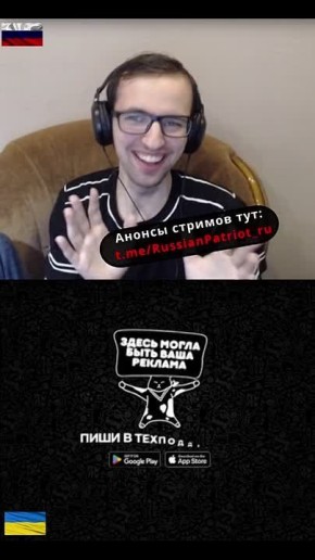 Ненадолго отвлеку ваше внимание