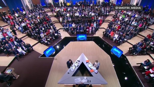 Многие проблемы демографии связаны с материальным положением семей, семья не должна чувствовать падение уровня жизни в связи с рождением ребёнка