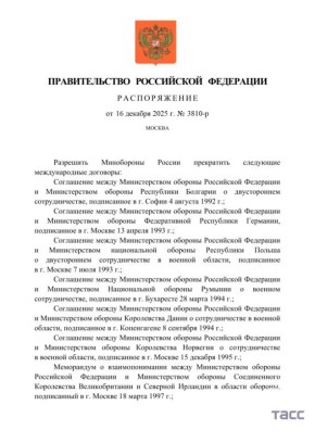 ������������� �� ��������� ���������� ����������� ��� ������� ���������� � ���������, �������, ��������� � ������� �������� ������, ������� ���� ��������� � 1992 �� 2002 ����