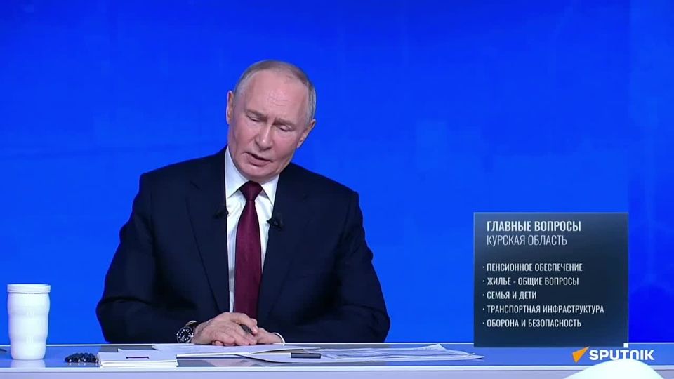 «Люди собрали на СВО 83 миллиарда рублей» - Владимир Путин