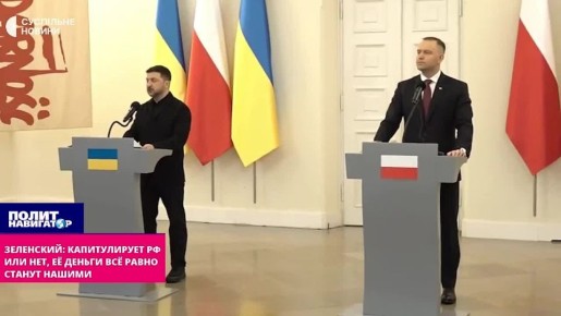 ��� ���������: ������������ �� ��� ���, � ������ �� ����� ������ ������!