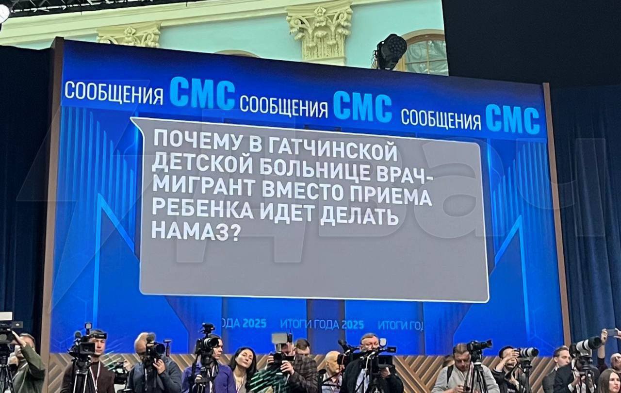 Да он не в тот поезд сел поначалу