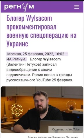 ��� ������: ����������� ������ �� ������ ������ ����������