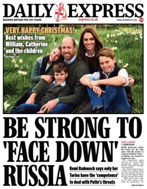 Владимир Корнилов: Наглядный пример сумасшедшей русофобии в Британии! Daily Express выходит сегодня с большим рождественским фото семейки принца Уильяма и пожеланиями счастливого Рождества