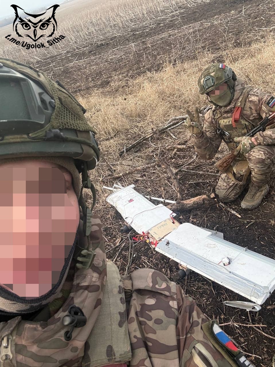 Фотоподборка от @Ugolok_Sitha — «Z - в зоне проведения Специальной Военной Операции» Фотоподборка от @Ugolok_Sitha — «Z - в зоне проведения Специальной Военной Операции»