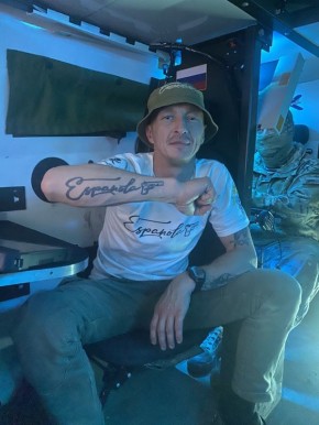 ������� ������: ���� ���� �����, "�������"