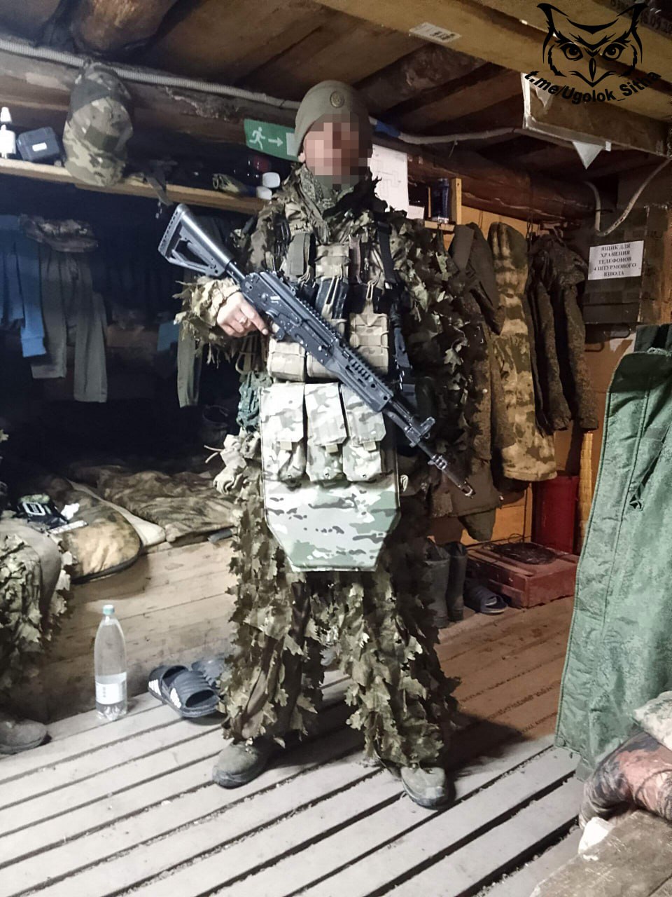 Фотоподборка от @Ugolok_Sitha — «Z - в зоне проведения Специальной Военной Операции» Фотоподборка от @Ugolok_Sitha — «Z - в зоне проведения Специальной Военной Операции»