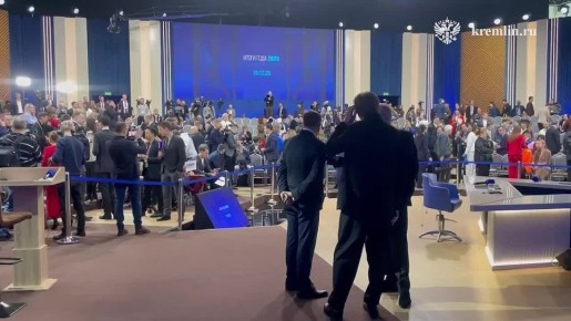 Обстановка перед началом прямой линии