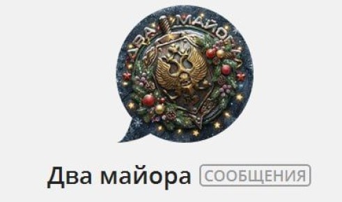 ��� ������: ����������� ���������� ��� ���, ��� �� ����� � �������� ������