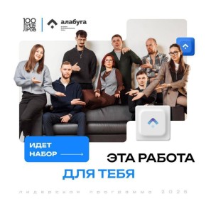 ������� ��������: ����� �� �����: ����������� ��� �������� � �������