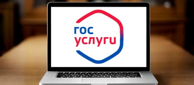 ��������� ��������� �������� ��� ���������Ȼ � ��������� ������������� � ���� �������� � ����