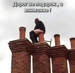 К очень, очень плохим детишкам, придёт Санта Какус