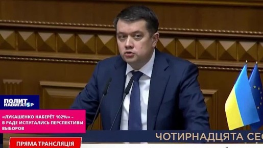 ���������� ������ 102%� � � ���� ���������� ����������� �������