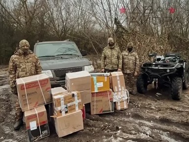 ��� ������: ���������� � �������� ����������� �� ���� ���� ���������� ��������� ������ �� ������ �������