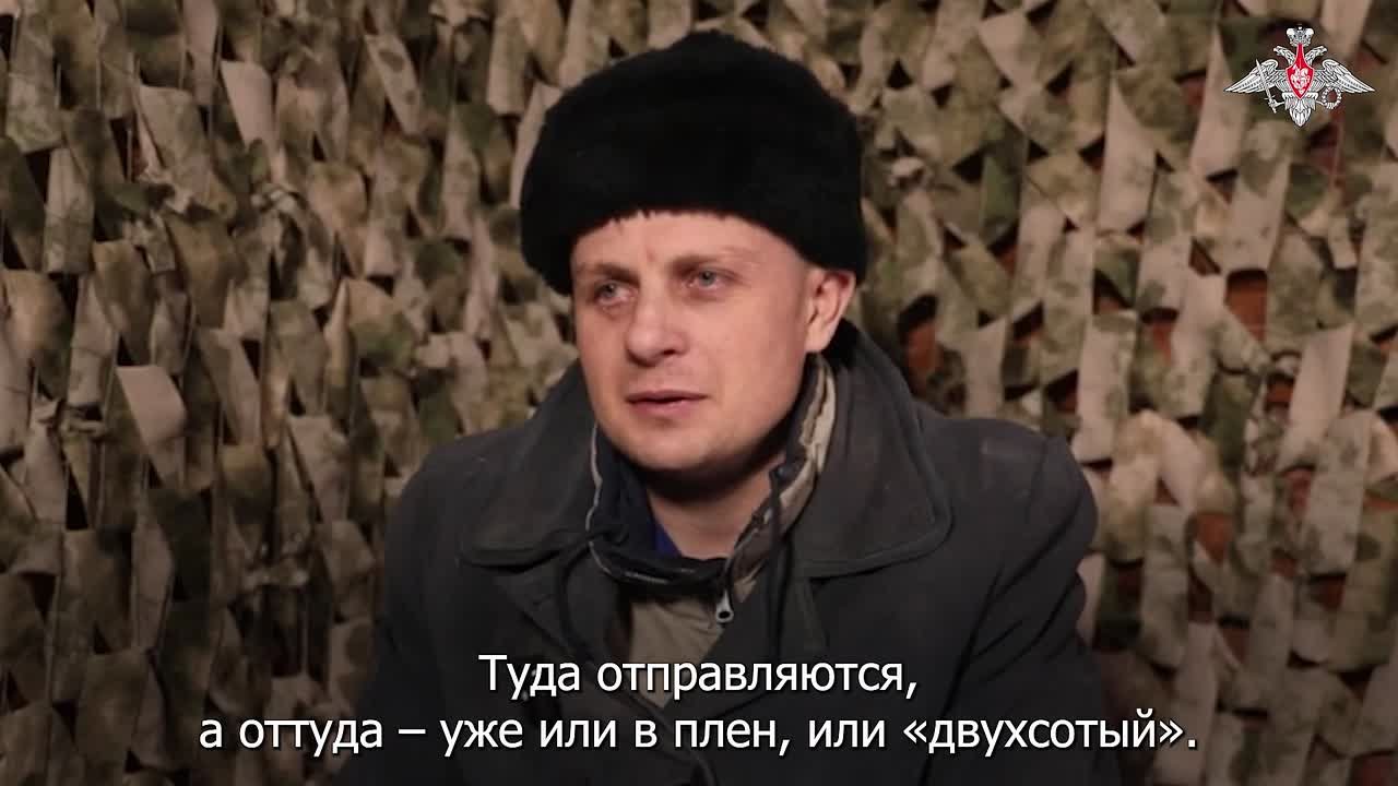 Пленный украинский военнослужащий Олег Христенко рассказал о положении ВСУ в окруженном Димитрове в ДНР: