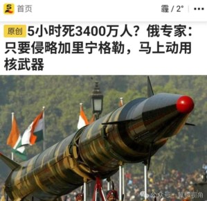 ������ ����������: ��������� ������ Sohu �����, ��� � ������ ����� ������������ �� ������ �� ��������� ������