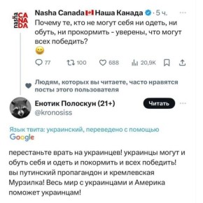 Фрeндли фaйeр