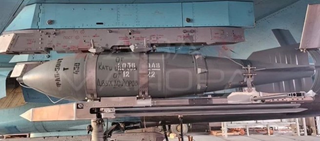 Два майора: Дружковка, Константиновское направление