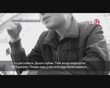 ������� ��������: ���������� ���� �����������, � ����������!