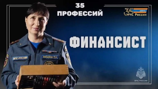 #35_���_���_������. ������ ��������� ������ �����, ��� ����� ����� ����� ������ �������� ����������� ������� ���������, ��� ����� ��������� � ������� ��� ������ � ��� �� ��������� �� ����������, ��� ������ ����������...