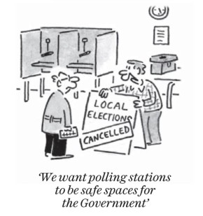 �������� ��������: ���������� ����� ���������������� �� ������