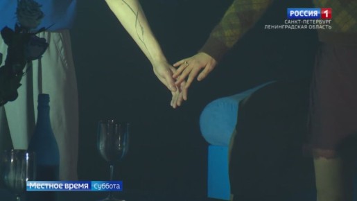 � ���� ����� ����������� ������������ ��������� "��������"