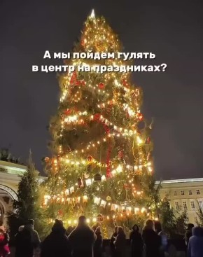 ����, ���, ��� � ������, ����!�