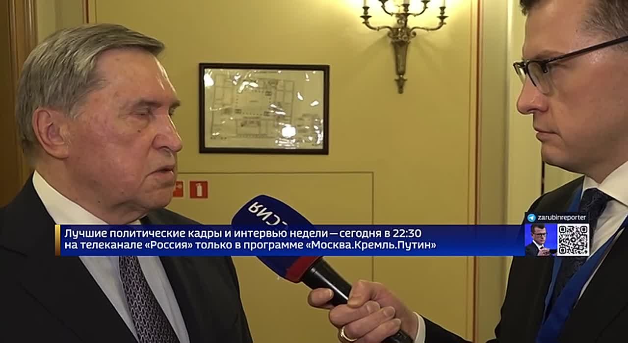 Россия после контактов в Майами посмотрит, какие предложения к мирному плану можно принять, а какие категорически нельзя, заявил Ушаков