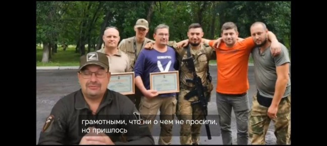 Сегодня мы чтим память нашего товарища, бойца и настоящего человека — Михаила Паулкина