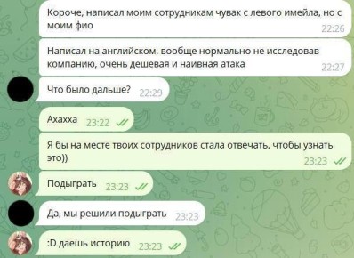 ��� ����� ������.. ���������� ����: ��������� ������ ������� �� �������� � ������� ������� �����