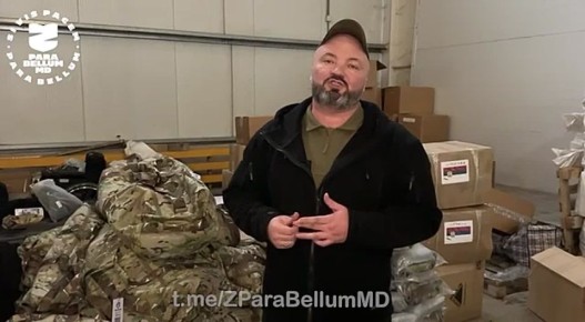 ���������� ���� ��� ���������� ��������: ����� ���, ���������� � ����-17: �����������, ����� � �������