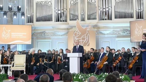 ����������� ���������� ������ �.�.������ �� ��������� �������� ������������� ������ ���� ����� �.�.�������� (21 ������� 2025 ����, �����-���������)