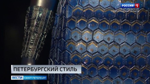 � �������� - ����� ���������� � ������� �������