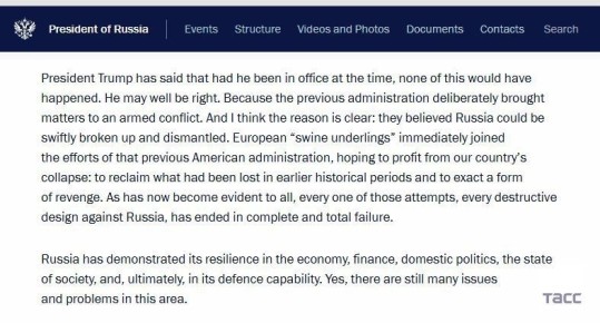 ���� ��������: ��� � �������