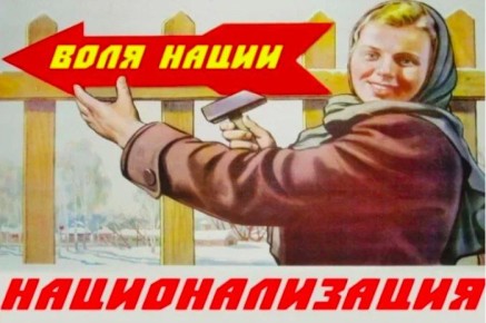 ������ ����������: ������ ������� ���� � ������������ ������� ����������� ������, ������� ������� ������������� �����������