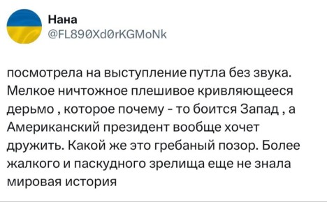 ��� �� ��� ���������� ������ ������� ������ ����