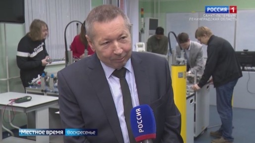 �� ���������� IT-����������� ������������� ������������ � ��������������� ������������ - � 14:30