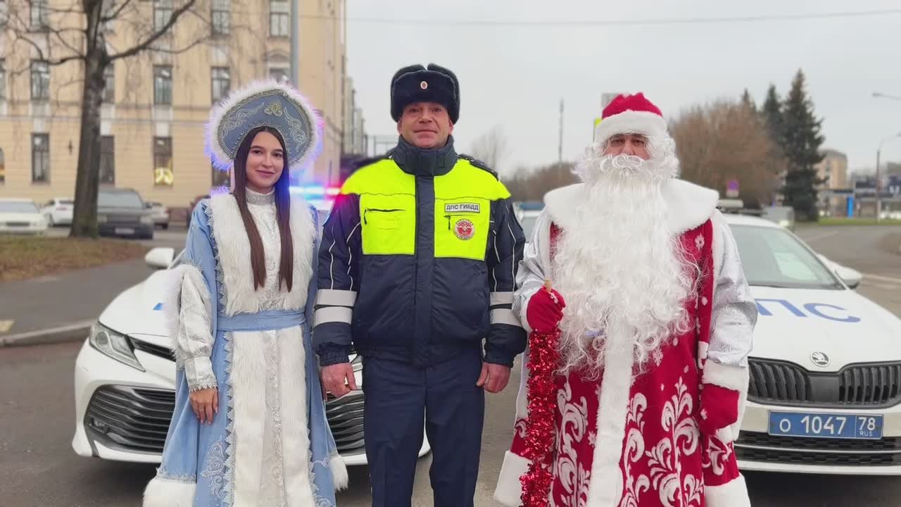 До Нового Года осталось 10 дней