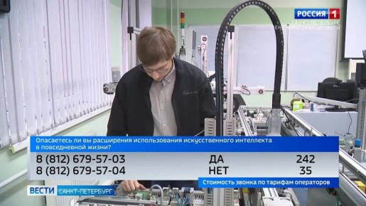 � ���������� ������� ����������� IT���������