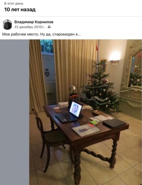 �������� ��������: ��� ���������, ��� ��������� ��� ������� ����� ����� 10 ��� �����