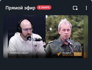 Эдуард Басурин: Прямой эфир на Радио Sputnik