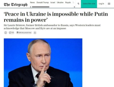 ���������� ������������ ������� � �������