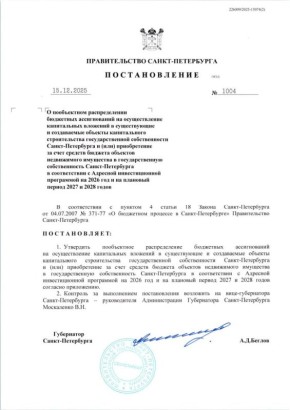 �������� �������� 200 ��� ������ �� �������������� � ������������� ����� � ���������� � ��������� ��� ����